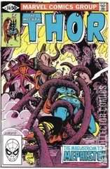Cover for Thor #310