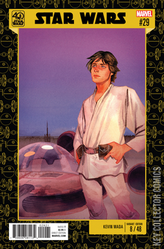 Variant Cover for Star Wars #29