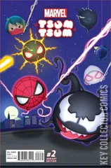 Variant Cover for Marvel Tsum Tsum #2