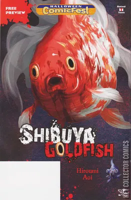 Shibuya Goldfish