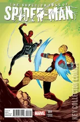 Variant Cover for Superior Foes of Spider-Man #4