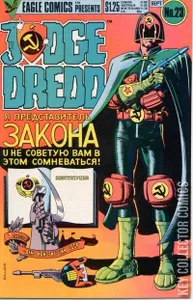 Judge Dredd #23