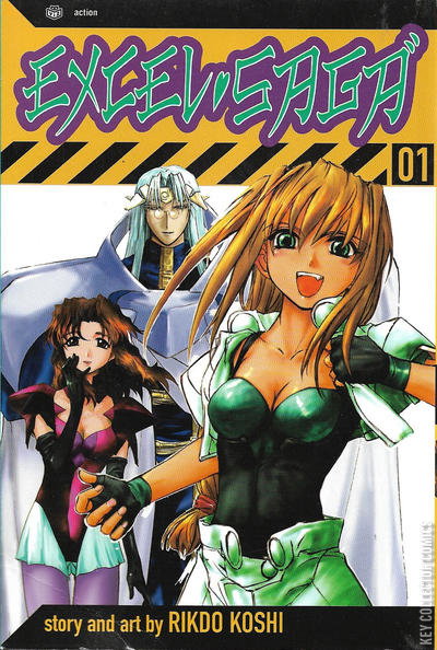 Excel Comic Excel Saga by Viz | Key Collector Comics