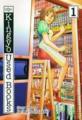 Kingyo Used Books
