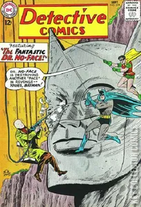 Detective Comics #319