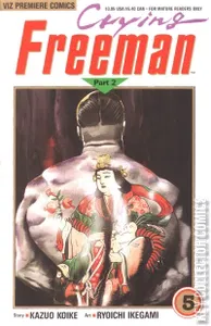Crying Freeman Part 2 #5