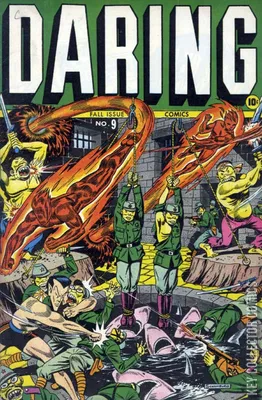 Daring Comics