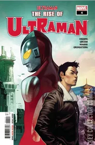 Ultraman: The Rise of Ultraman #4