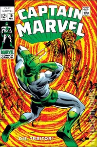 Captain Marvel #10