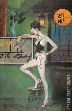 Variant Cover for Gun Honey #1