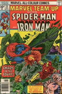 Variant Cover for Marvel Team-Up #51