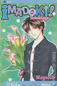 Imadoki! Nowadays #2