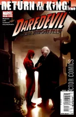 Cover for Daredevil #117