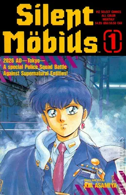 Silent Mobius