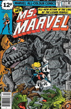 Variant Cover for Ms. Marvel #21