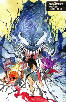 Death of Doctor Strange: Strange Academy