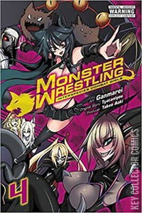 Monster Wrestling: Interspecies Combat Girls #4