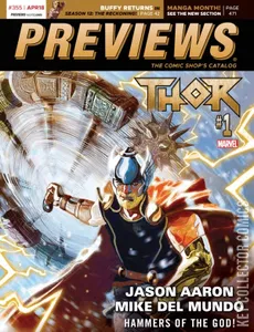 Previews #355