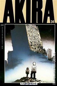 Akira #34