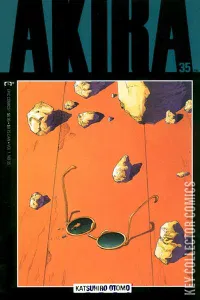 Akira #35