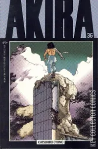 Akira #36