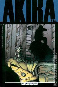 Akira #37