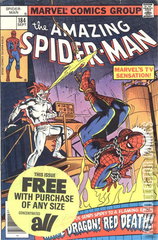 Variant Cover for Amazing Spider-Man #184