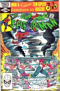 Amazing Spider-Man #222