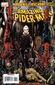 Amazing Spider-Man #567