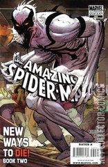 Variant Cover for Amazing Spider-Man #569