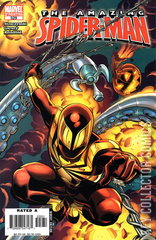Variant Cover for Amazing Spider-Man #529