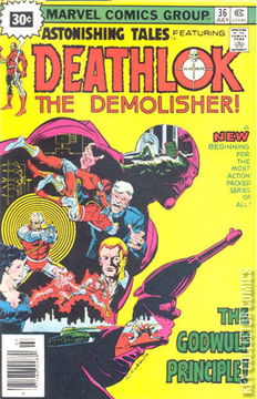 Variant Cover for Astonishing Tales #36