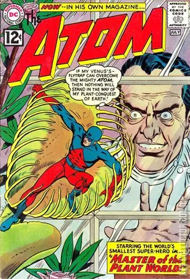 Atom