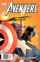 Variant Cover for Avengers #77