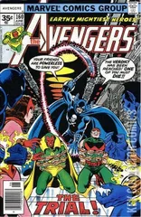 Variant Cover for Avengers, The #160