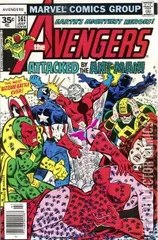 Variant Cover for Avengers, The #161