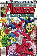 Variant Cover for Avengers, The #161