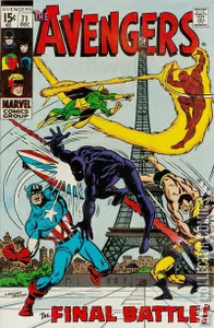 Avengers, The #71
