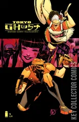 Variant Cover for Tokyo Ghost #6
