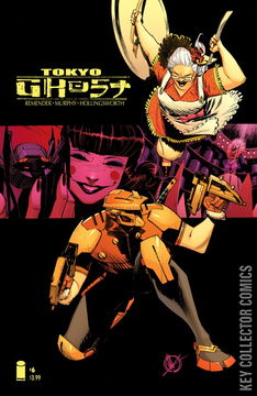 Variant Cover for Tokyo Ghost #6