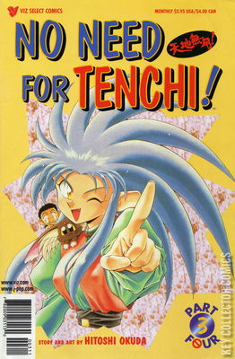 No Need for Tenchi Part Four
