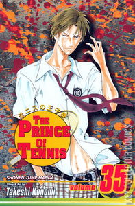 The Prince of Tennis #35