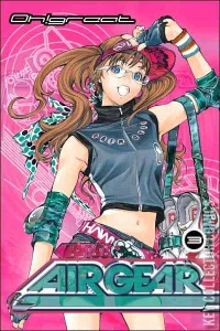 Air Gear #3