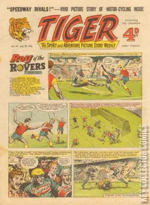 Tiger #99