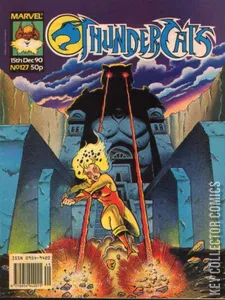Thundercats #127
