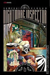 Nightmare Inspector: Yumekui Kenbun #6