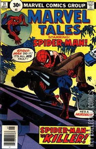 Marvel Tales #71