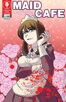 Variant Cover for Maid Cafe #2