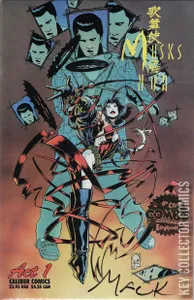 Kabuki Masks of the Noh #1