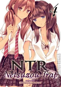 NTR: Netsuzou Trap #4